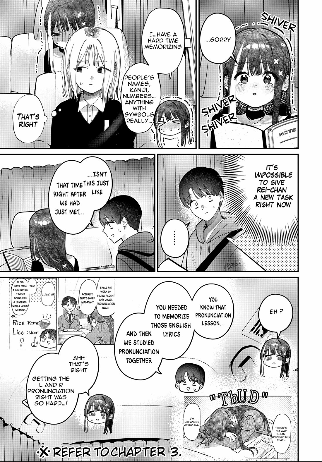 The After School Idol Has a Secret chapter 81 page 5