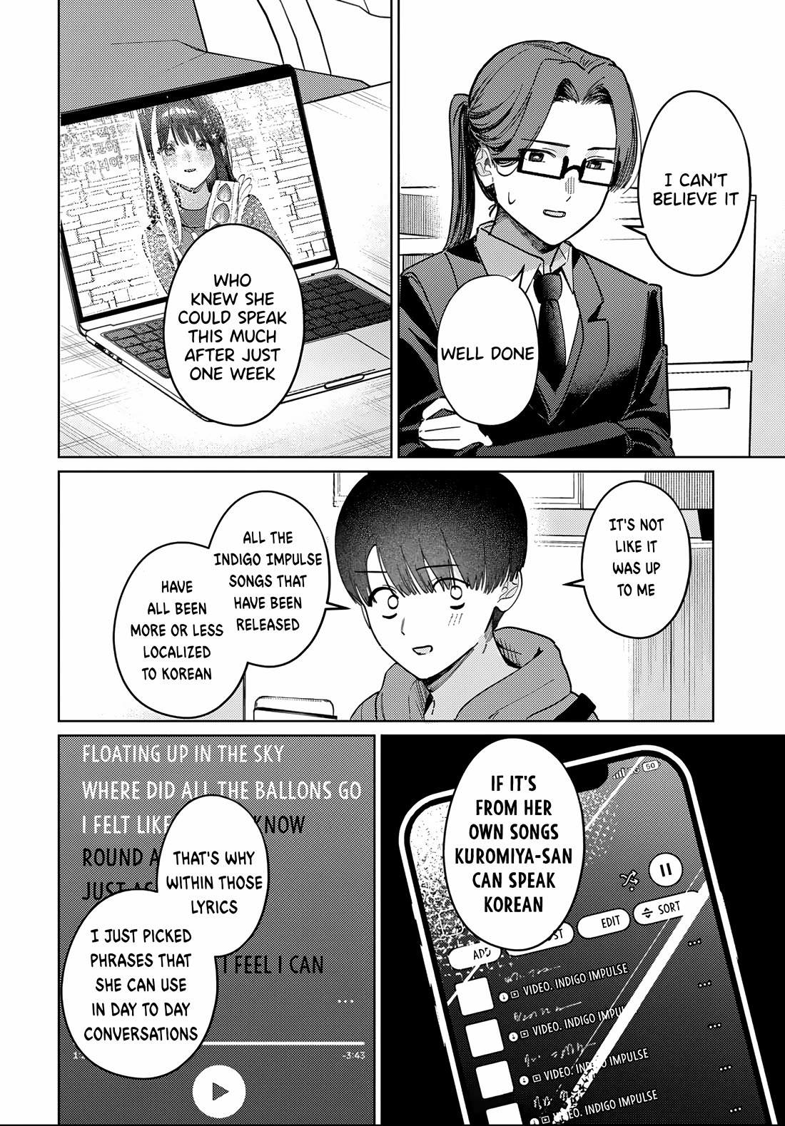 The After School Idol Has a Secret chapter 81 page 8