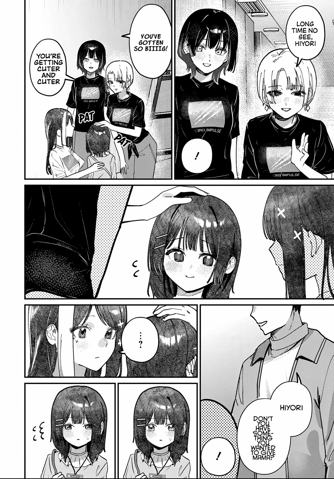 The After School Idol Has a Secret chapter 86 page 12