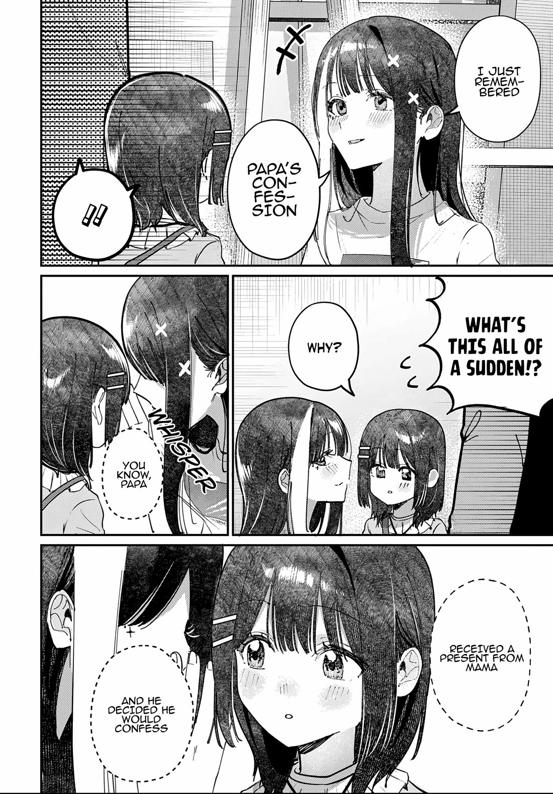 The After School Idol Has a Secret chapter 86 page 16