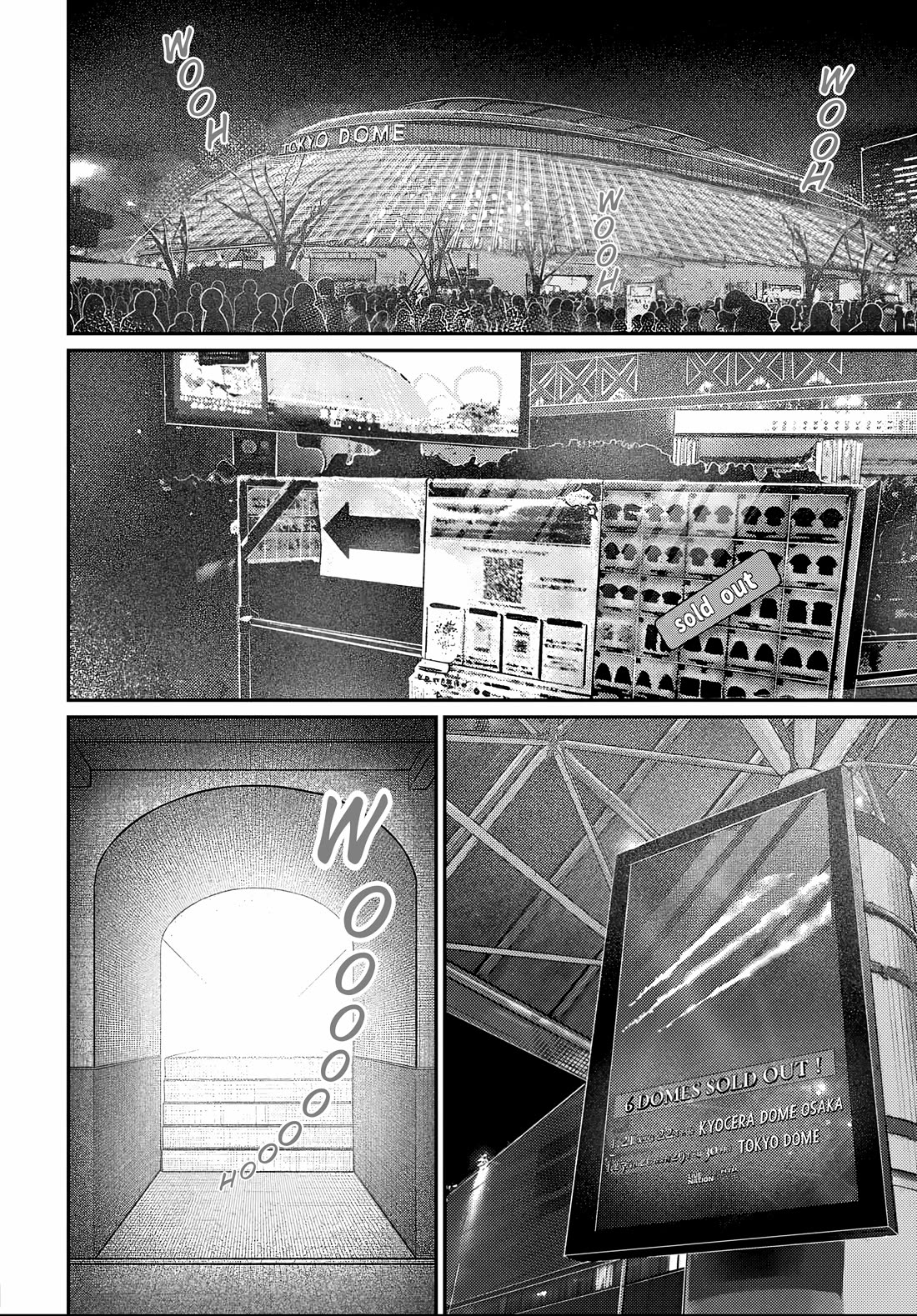 The After School Idol Has a Secret chapter 86 page 2