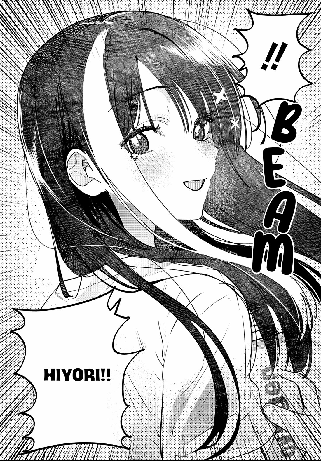 The After School Idol Has a Secret chapter 86 page 9