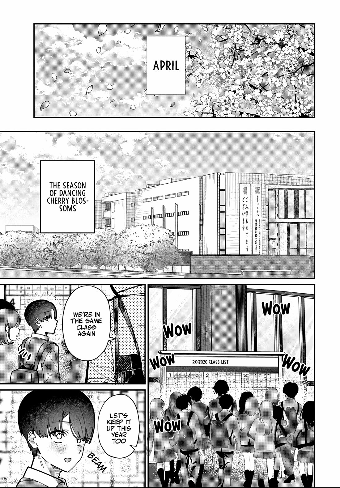 The After School Idol Has a Secret chapter 87 page 1
