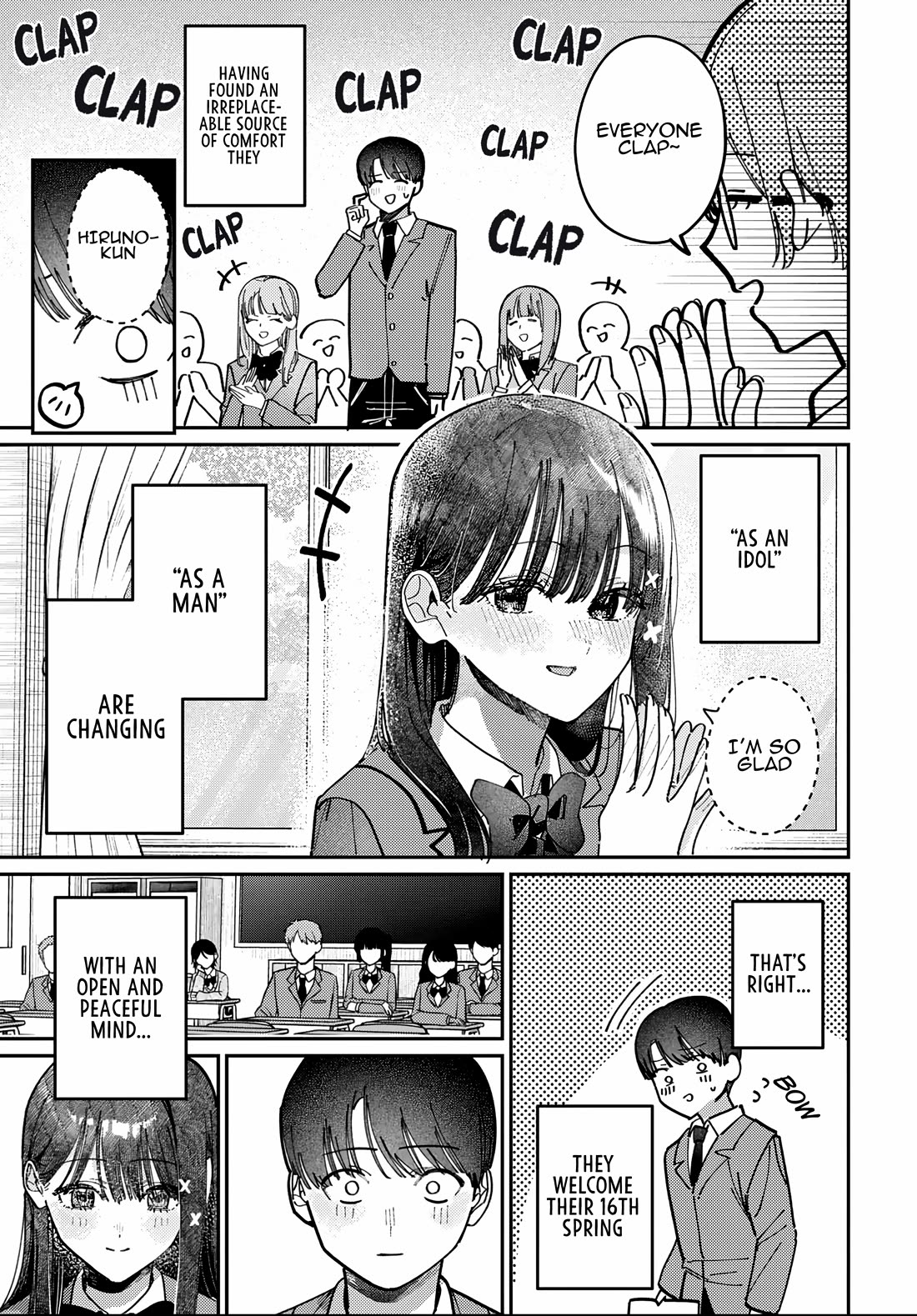 The After School Idol Has a Secret chapter 87 page 10