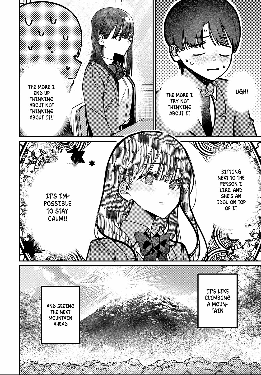The After School Idol Has a Secret chapter 87 page 13