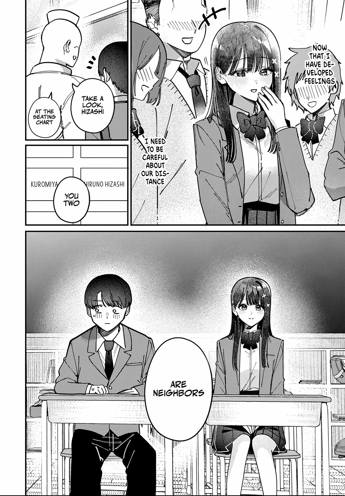 The After School Idol Has a Secret chapter 87 page 7