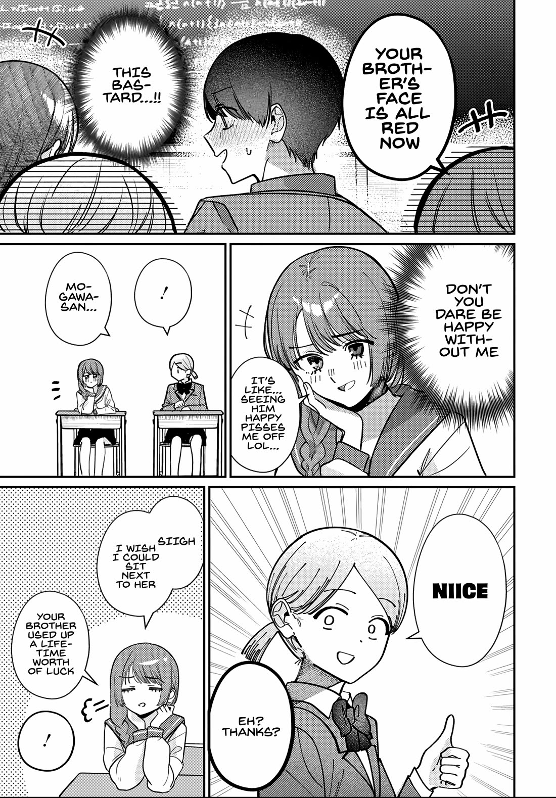 The After School Idol Has a Secret chapter 88 page 11