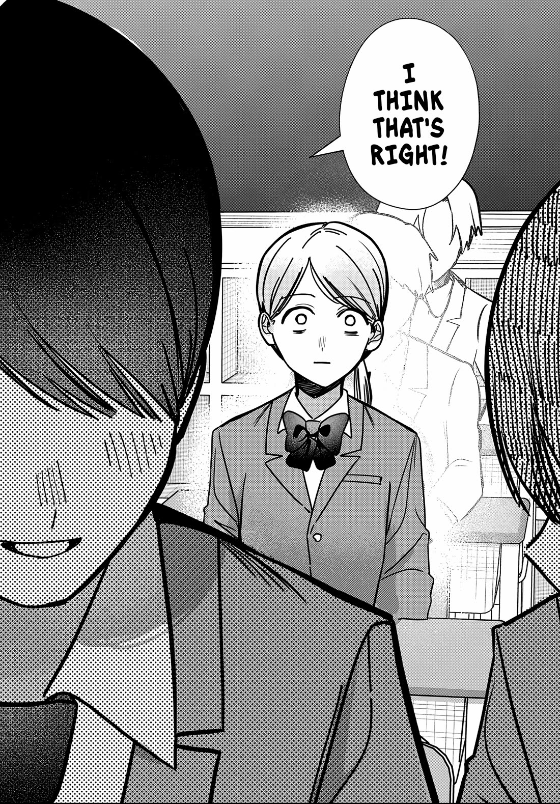 The After School Idol Has a Secret chapter 88 page 4