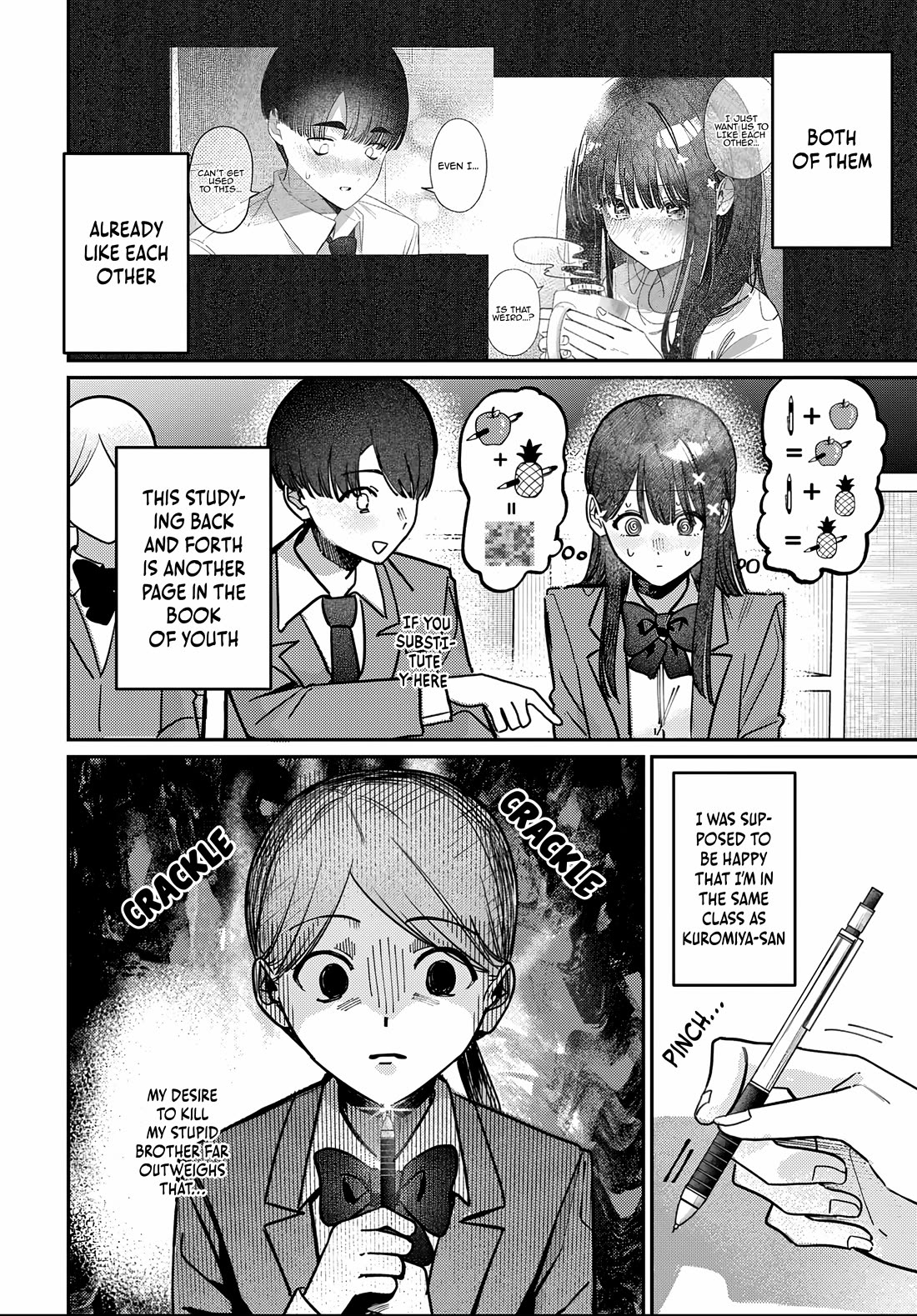 The After School Idol Has a Secret chapter 88 page 6