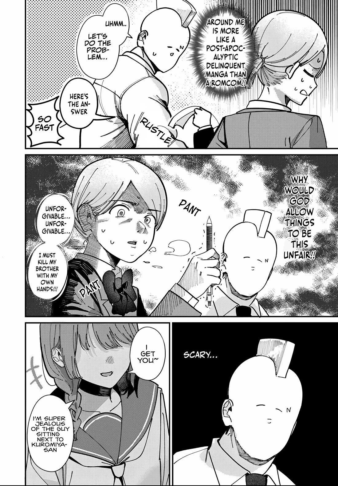 The After School Idol Has a Secret chapter 88 page 8
