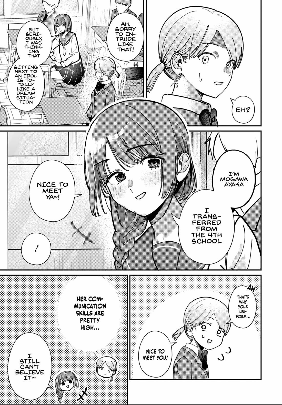 The After School Idol Has a Secret chapter 88 page 9