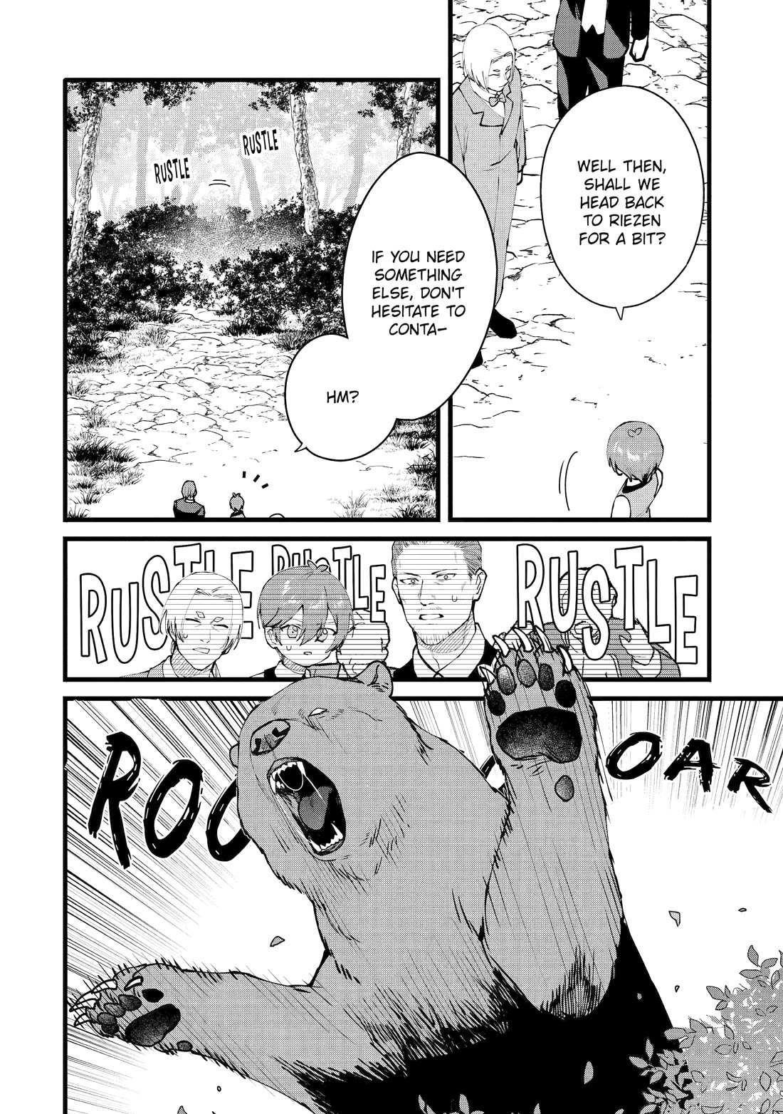 The Amazing Village Creator: Slow Living with the Village Building Cheat Skill chapter 53 page 16