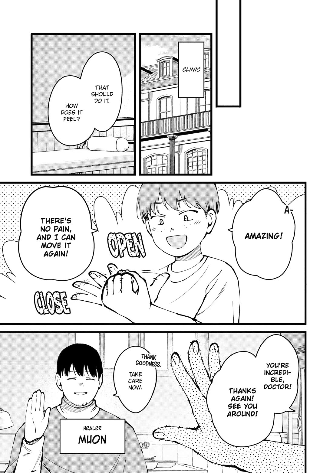 The Amazing Village Creator: Slow Living with the Village Building Cheat Skill chapter 58 page 13