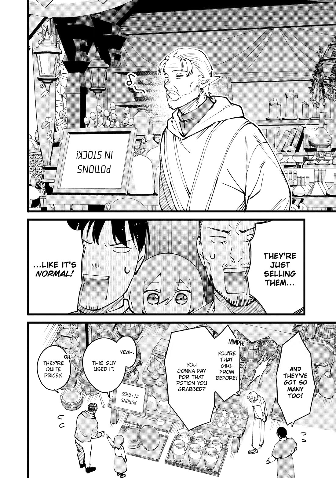 The Amazing Village Creator: Slow Living with the Village Building Cheat Skill chapter 58 page 18