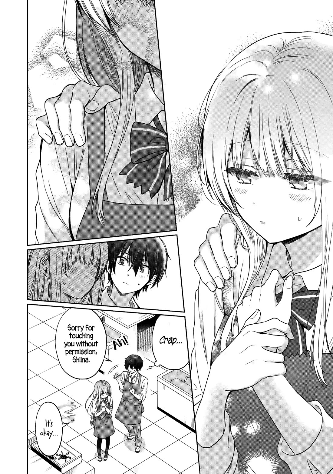 The Angel Next Door Spoils Me Rotten chapter 26.2 page 8