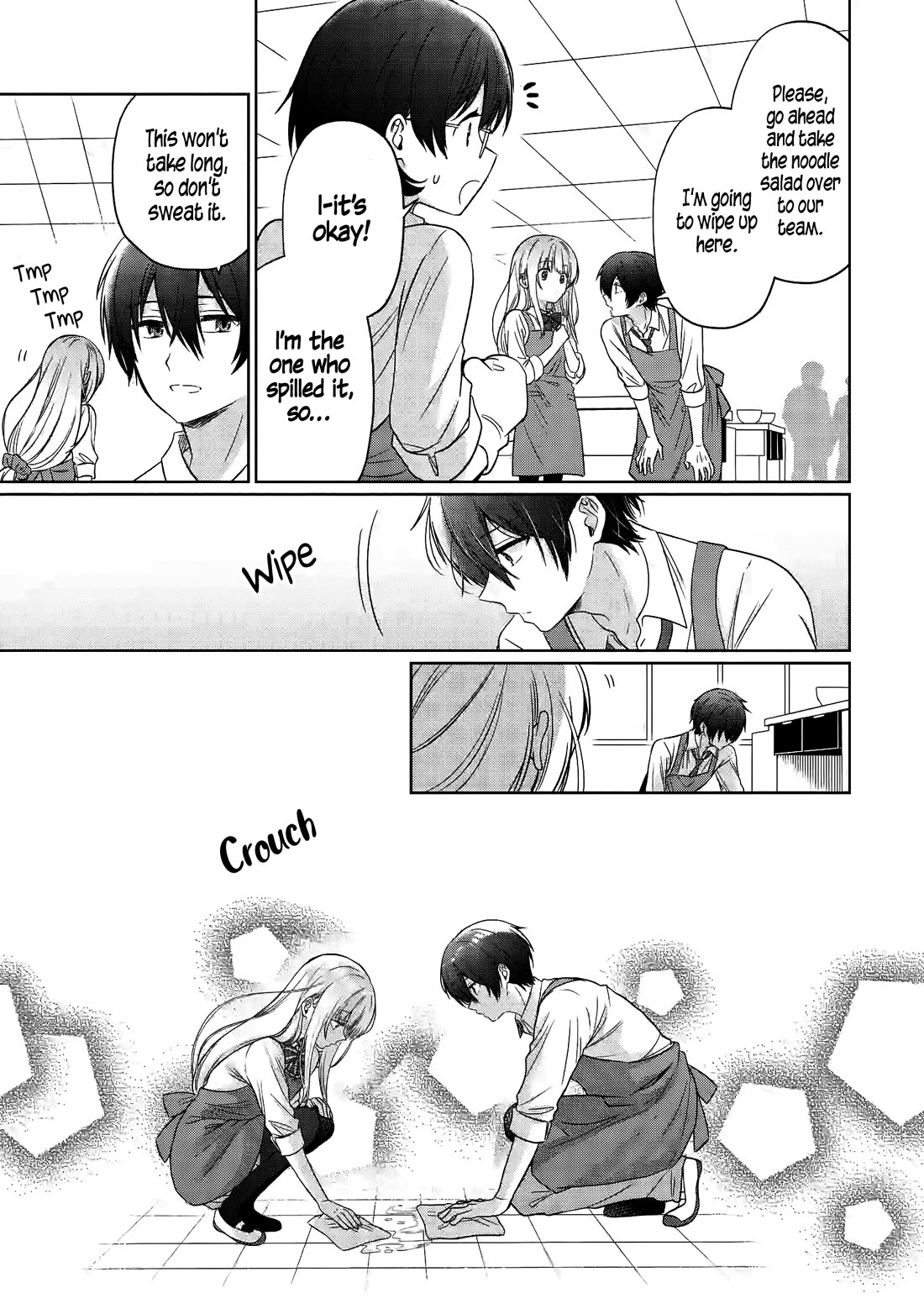 The Angel Next Door Spoils Me Rotten chapter 26.2 page 9