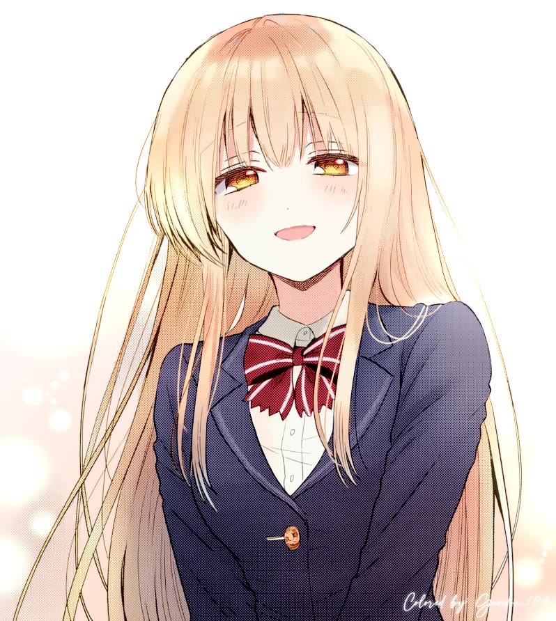 The Angel Next Door Spoils Me Rotten chapter 26.4 page 13