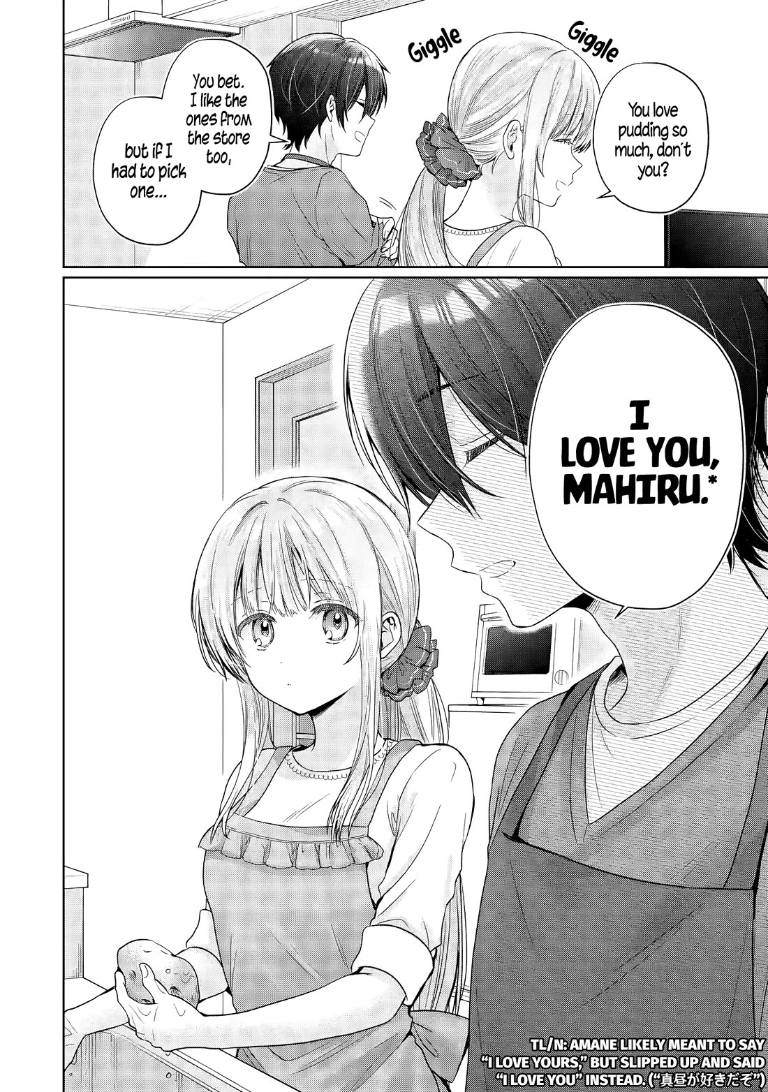 The Angel Next Door Spoils Me Rotten chapter 27.3 page 6