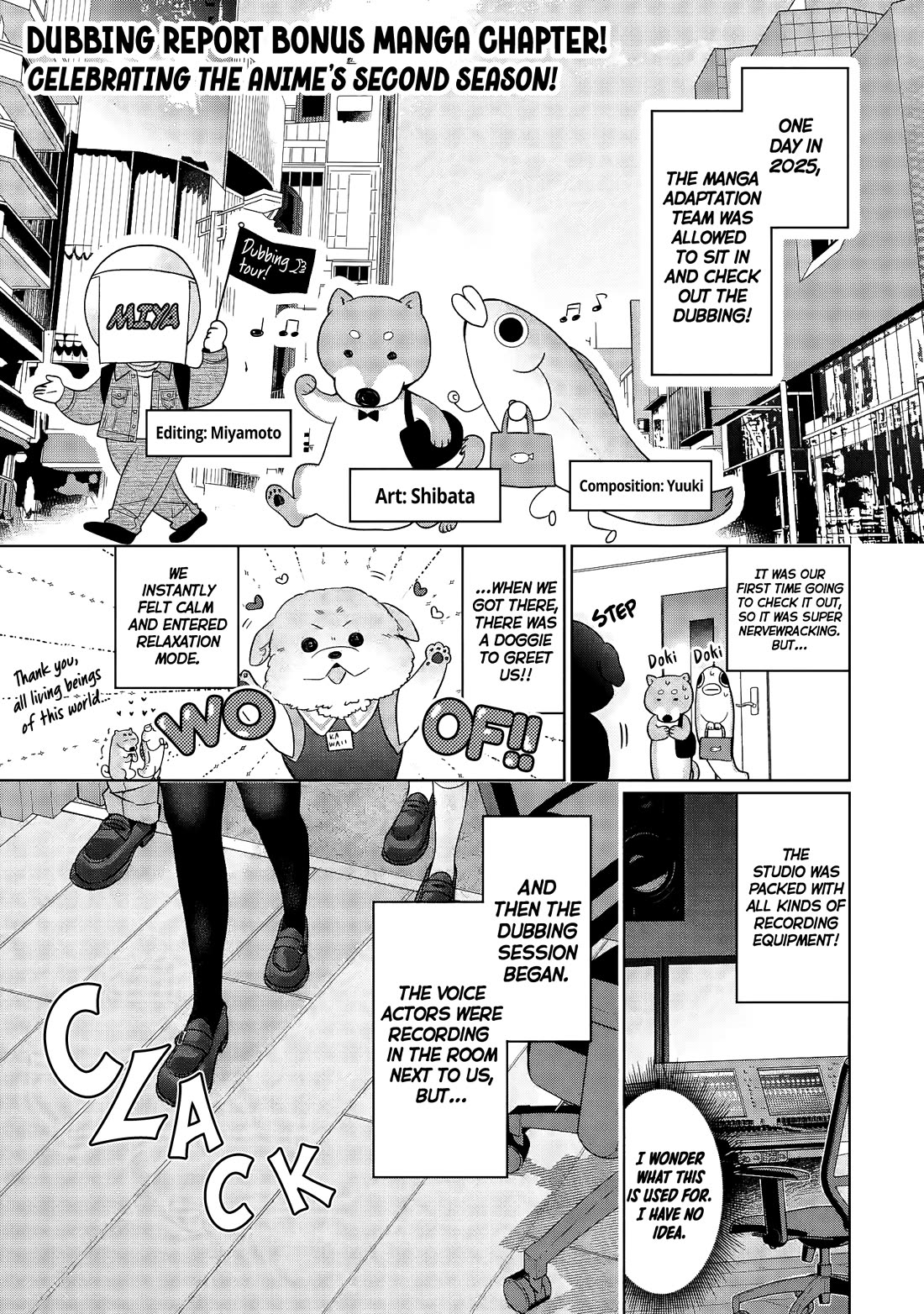 The Angel Next Door Spoils Me Rotten chapter 27.5 page 1