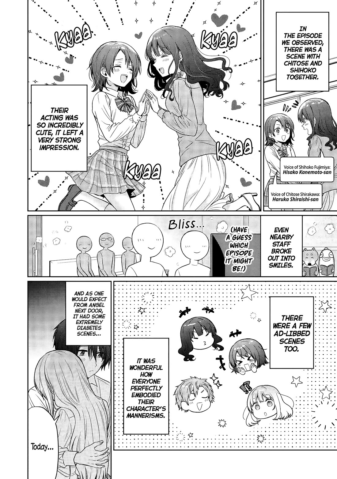 The Angel Next Door Spoils Me Rotten chapter 27.5 page 4