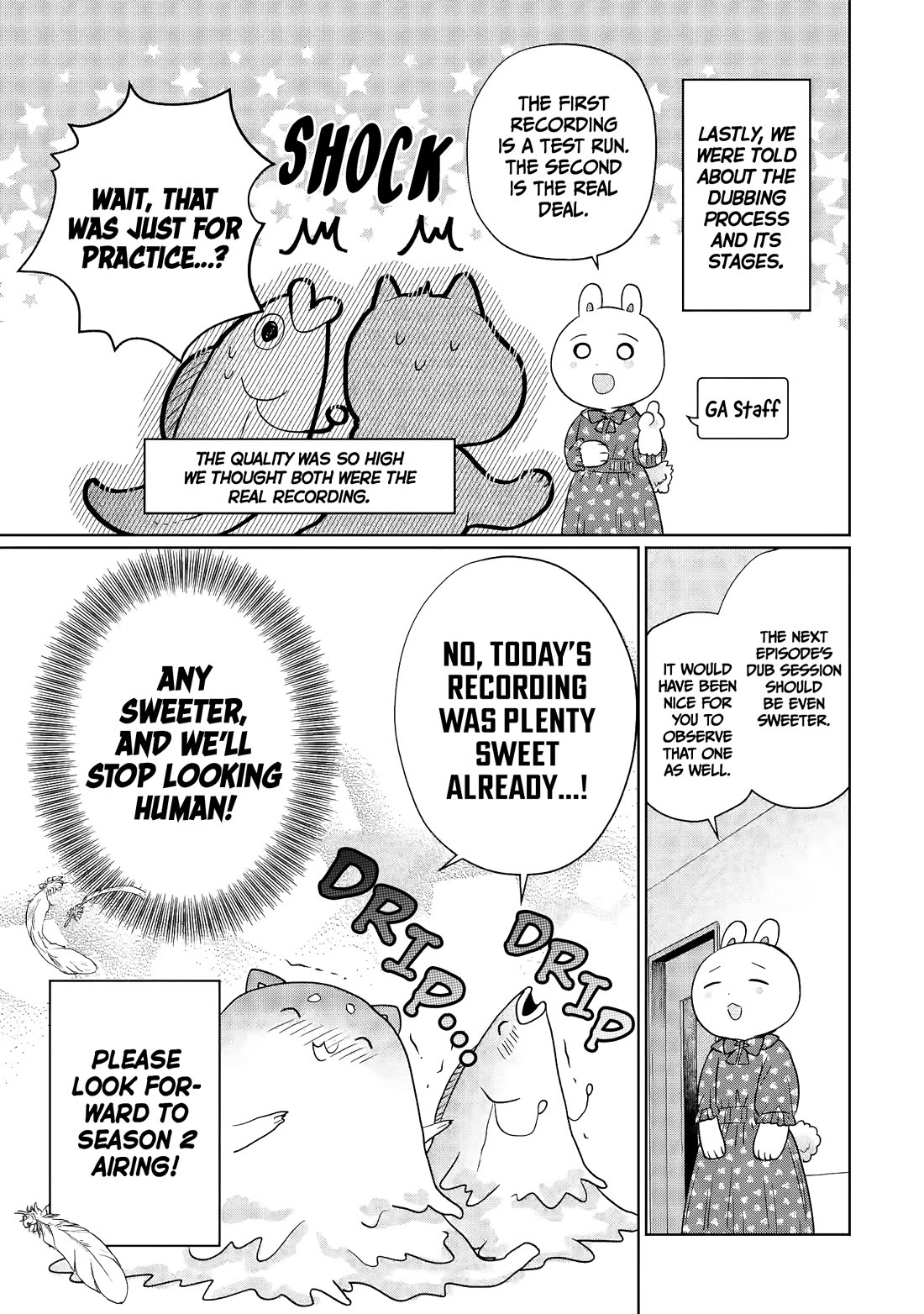 The Angel Next Door Spoils Me Rotten chapter 27.5 page 7