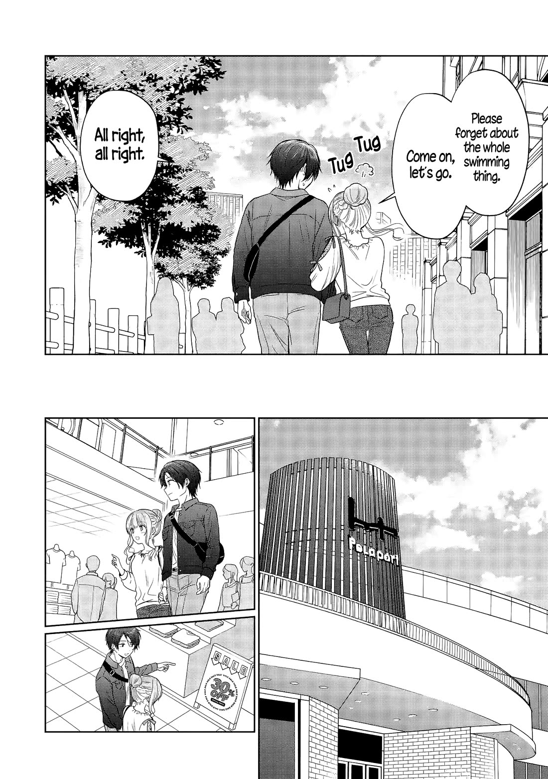 The Angel Next Door Spoils Me Rotten chapter 28.2 page 12