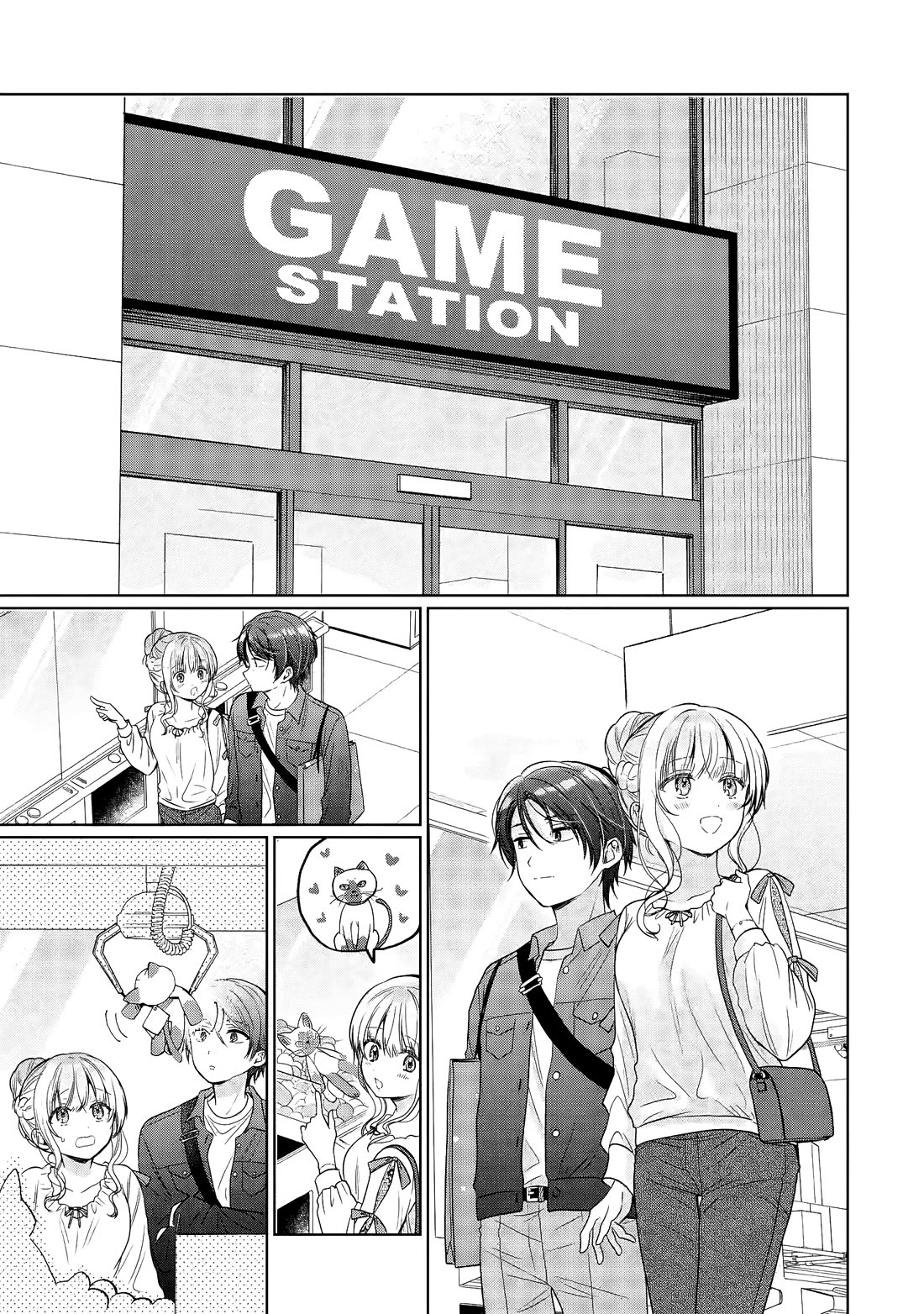 The Angel Next Door Spoils Me Rotten chapter 28.4 page 5
