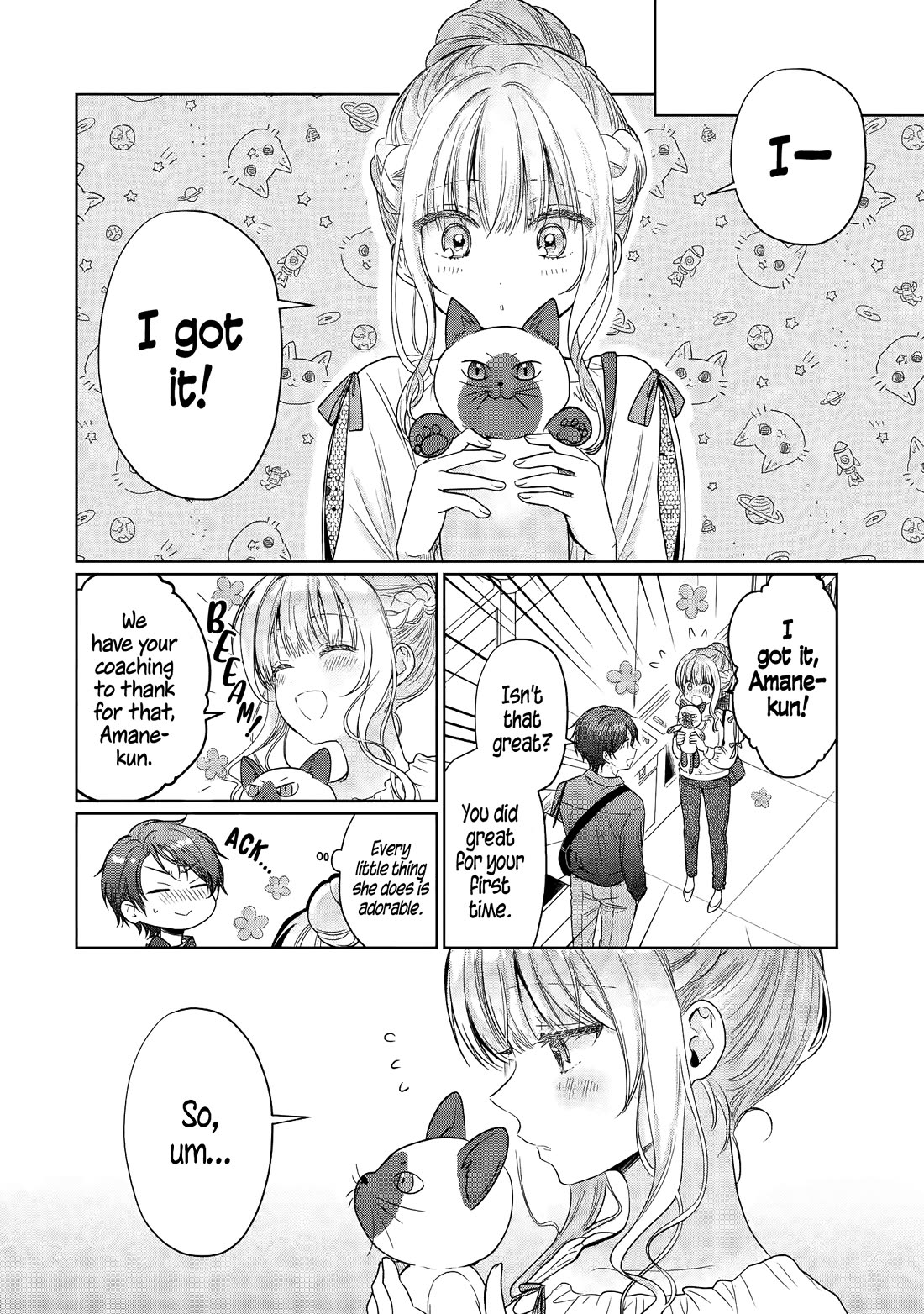 The Angel Next Door Spoils Me Rotten chapter 28.4 page 6