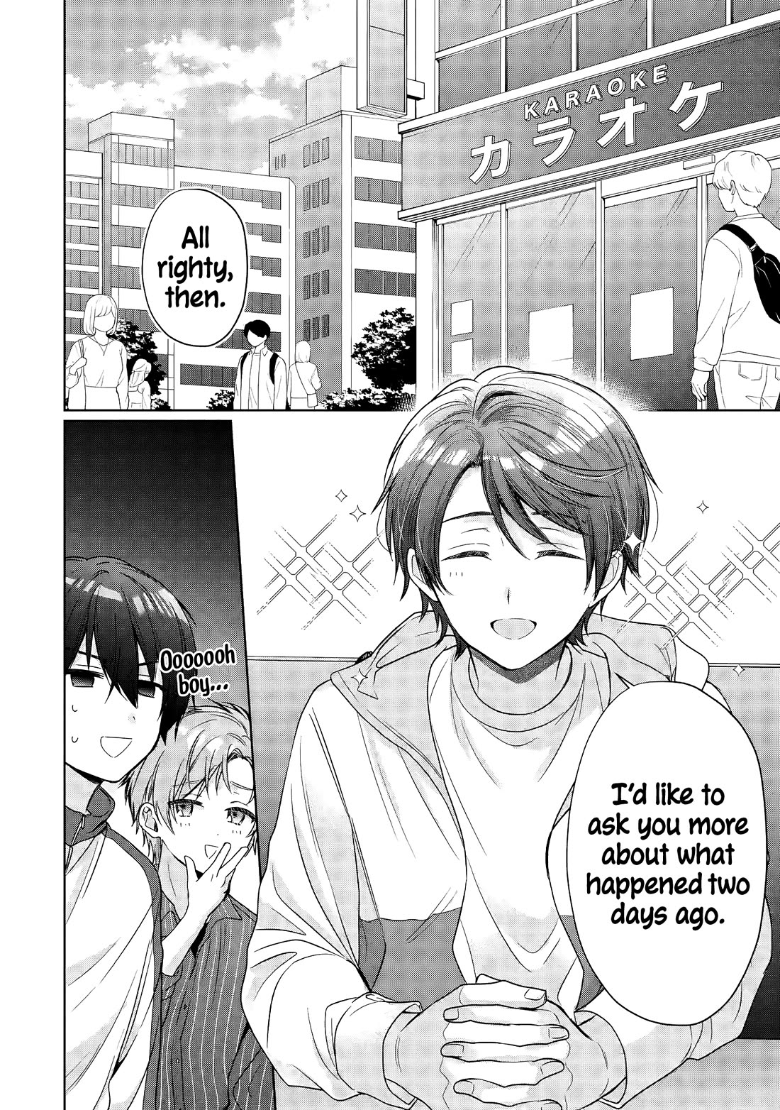 The Angel Next Door Spoils Me Rotten chapter 29.2 page 7