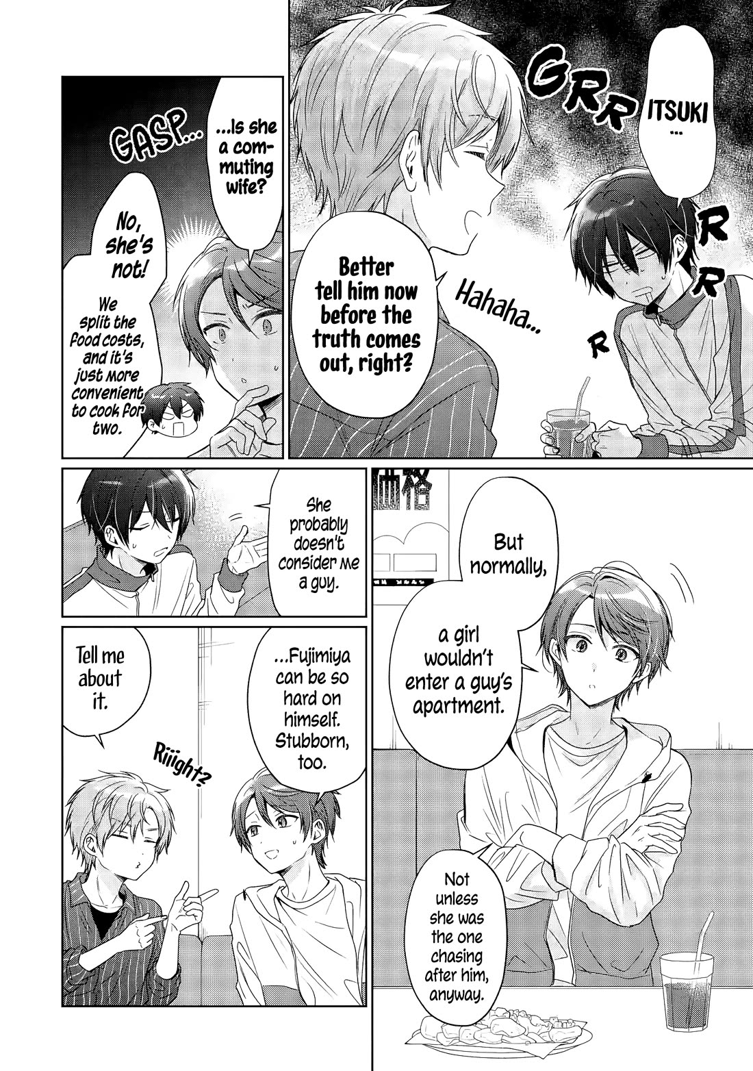 The Angel Next Door Spoils Me Rotten chapter 29.2 page 9