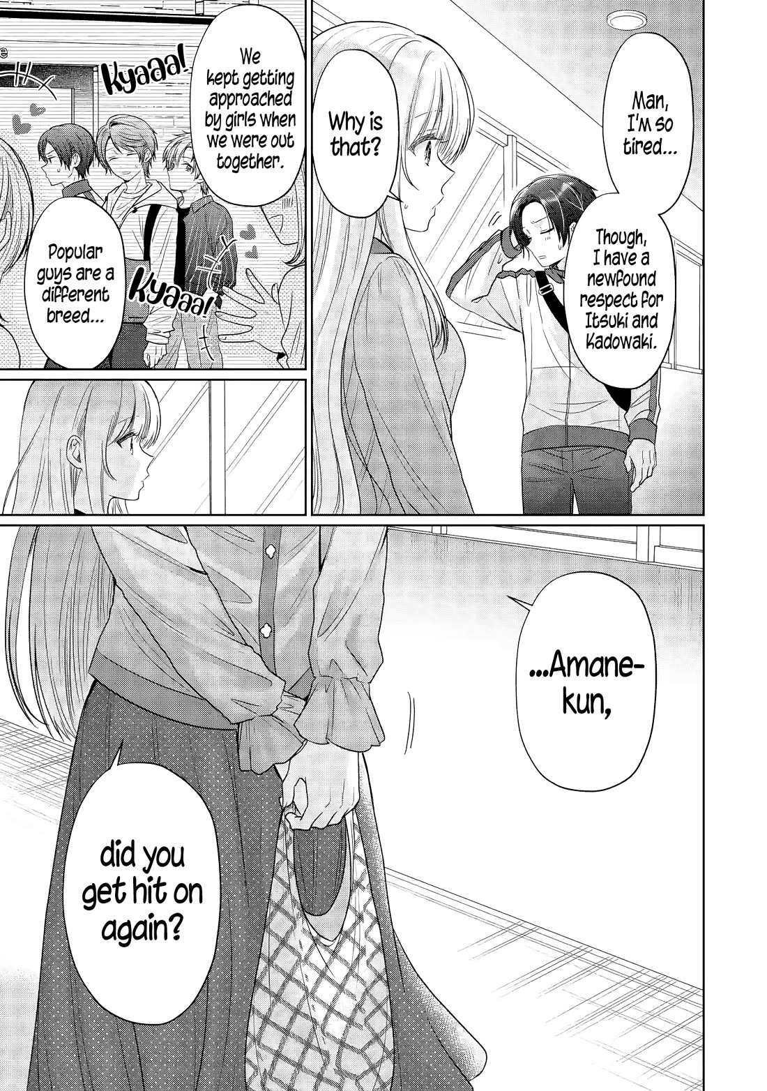 The Angel Next Door Spoils Me Rotten chapter 29.3 page 5