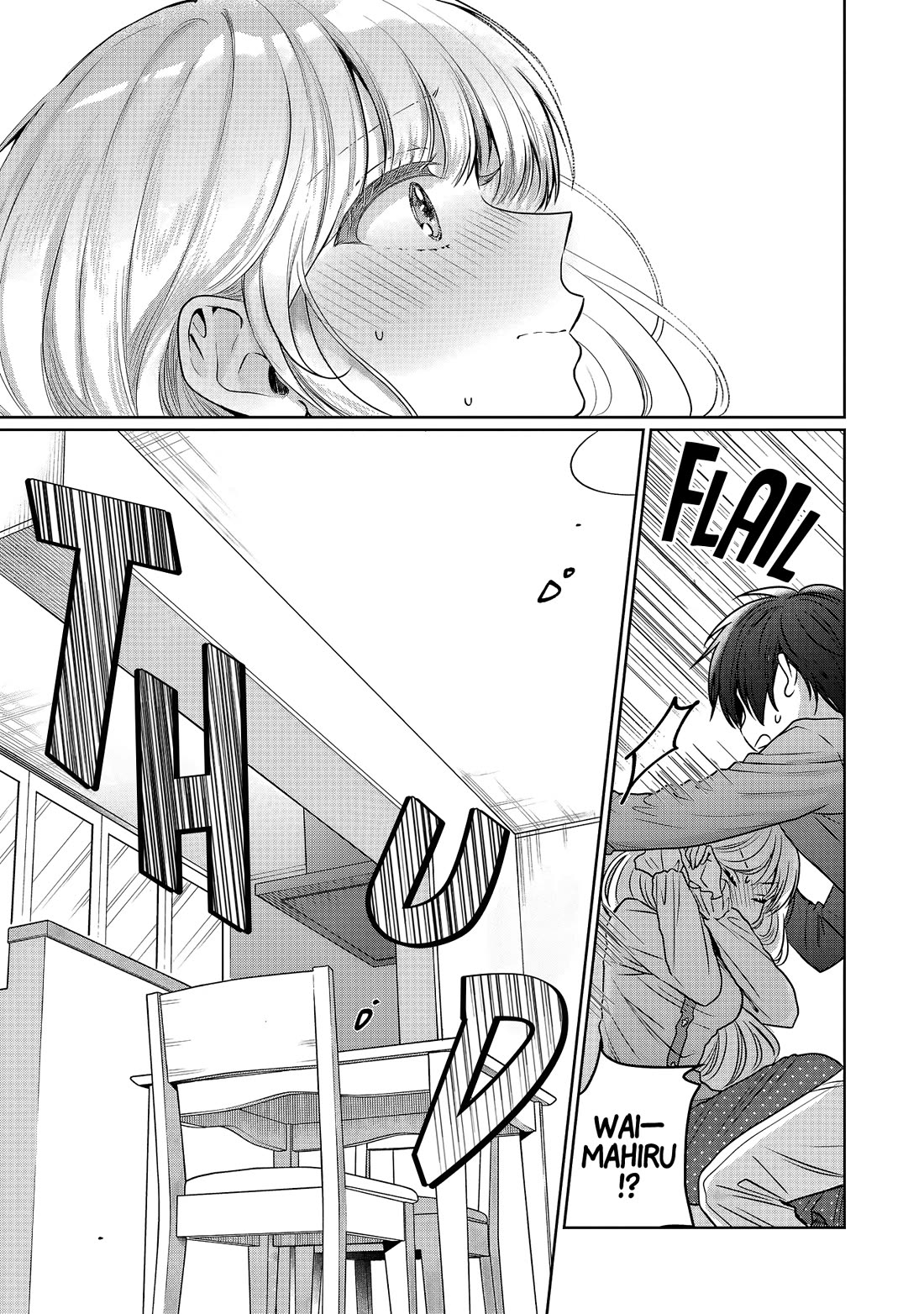 The Angel Next Door Spoils Me Rotten chapter 29.4 page 2