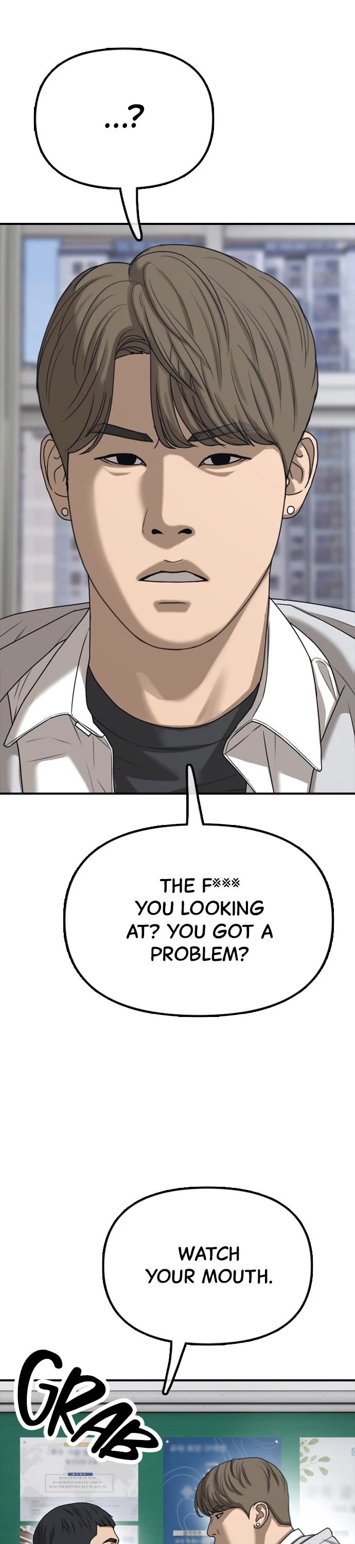 The Apocalypse is Here chapter 1 page 48