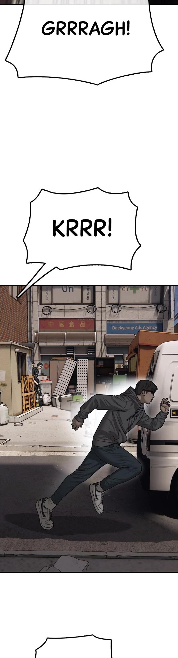 The Apocalypse is Here chapter 14 page 35