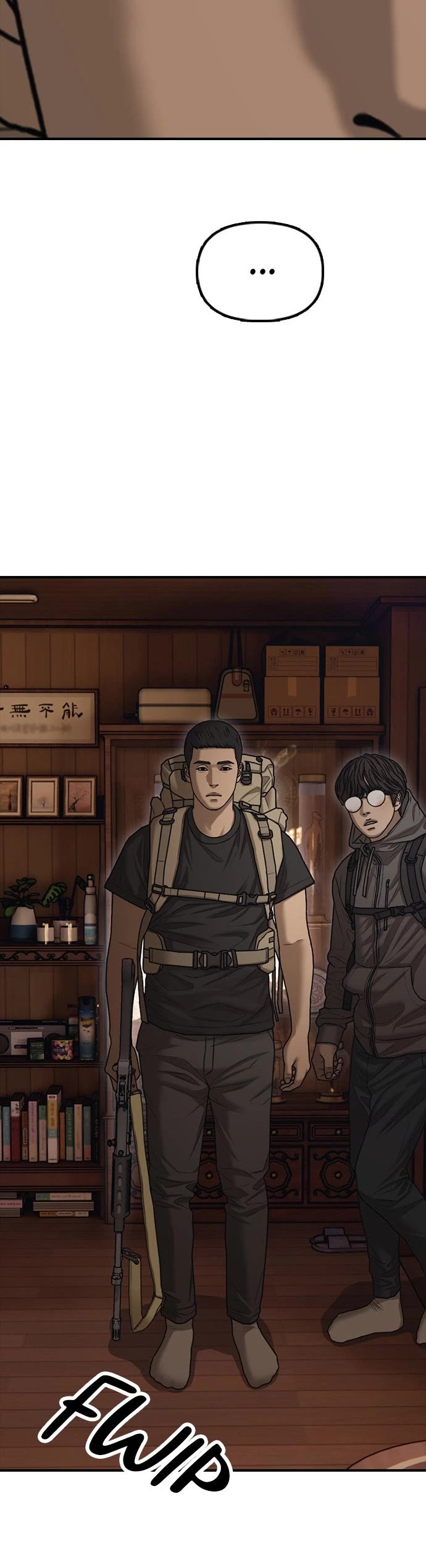 The Apocalypse is Here chapter 15 page 10