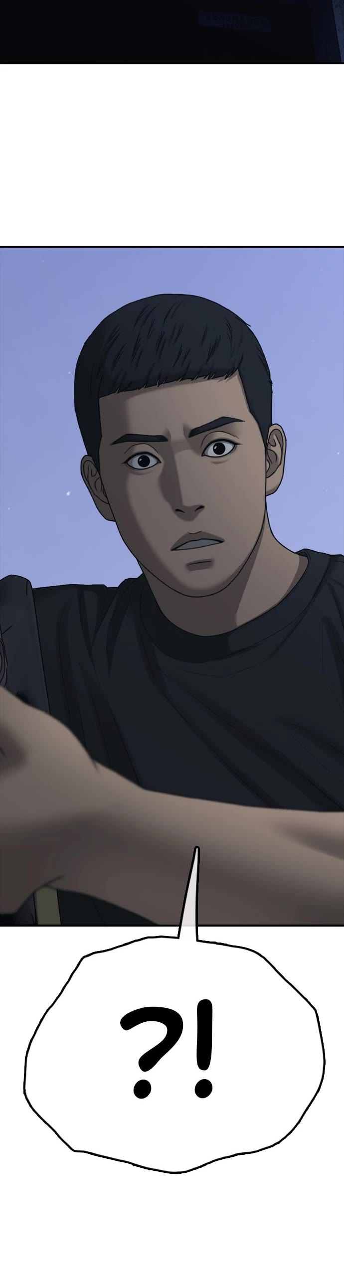 The Apocalypse is Here chapter 17 page 5