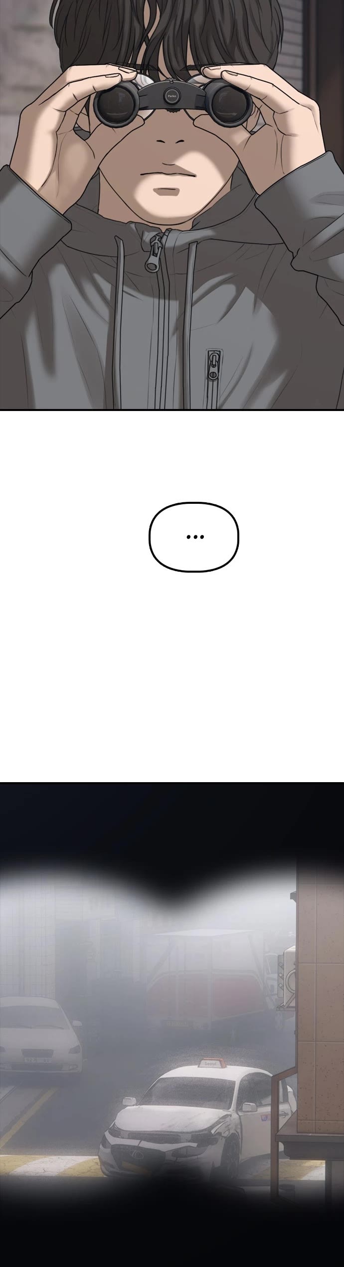 The Apocalypse is Here chapter 18 page 54