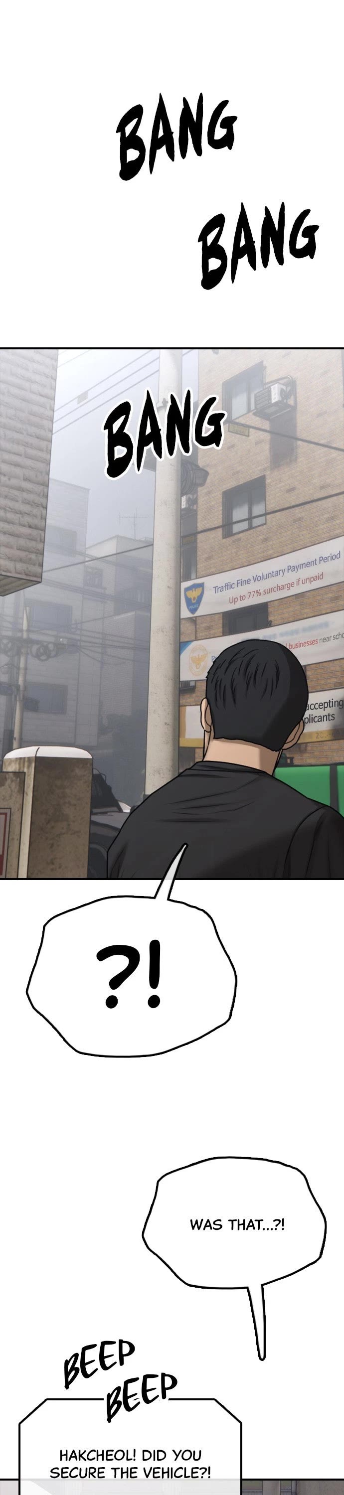 The Apocalypse is Here chapter 19 page 8