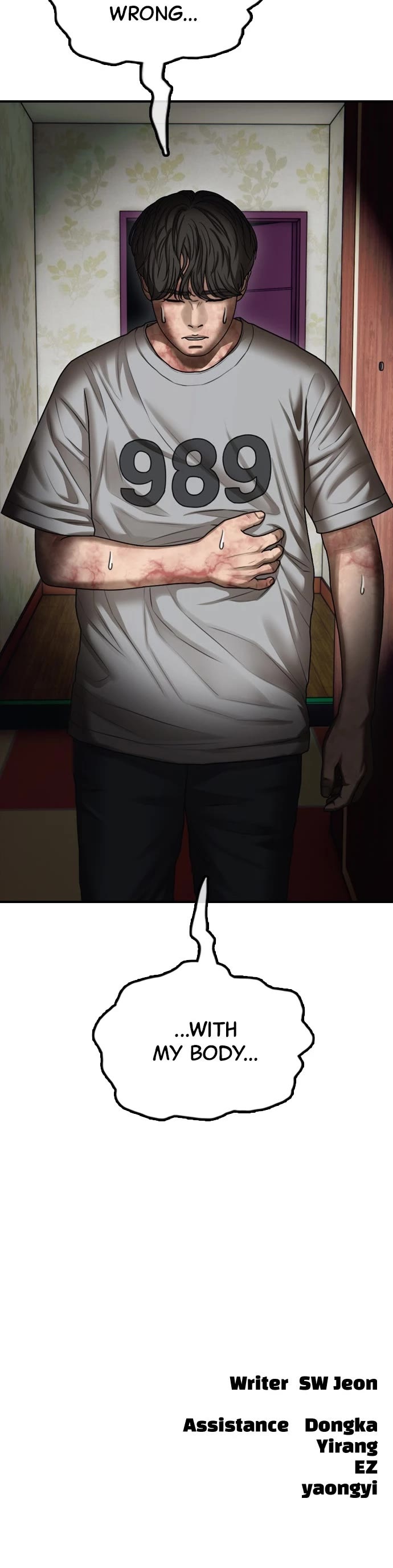 The Apocalypse is Here chapter 20 page 75