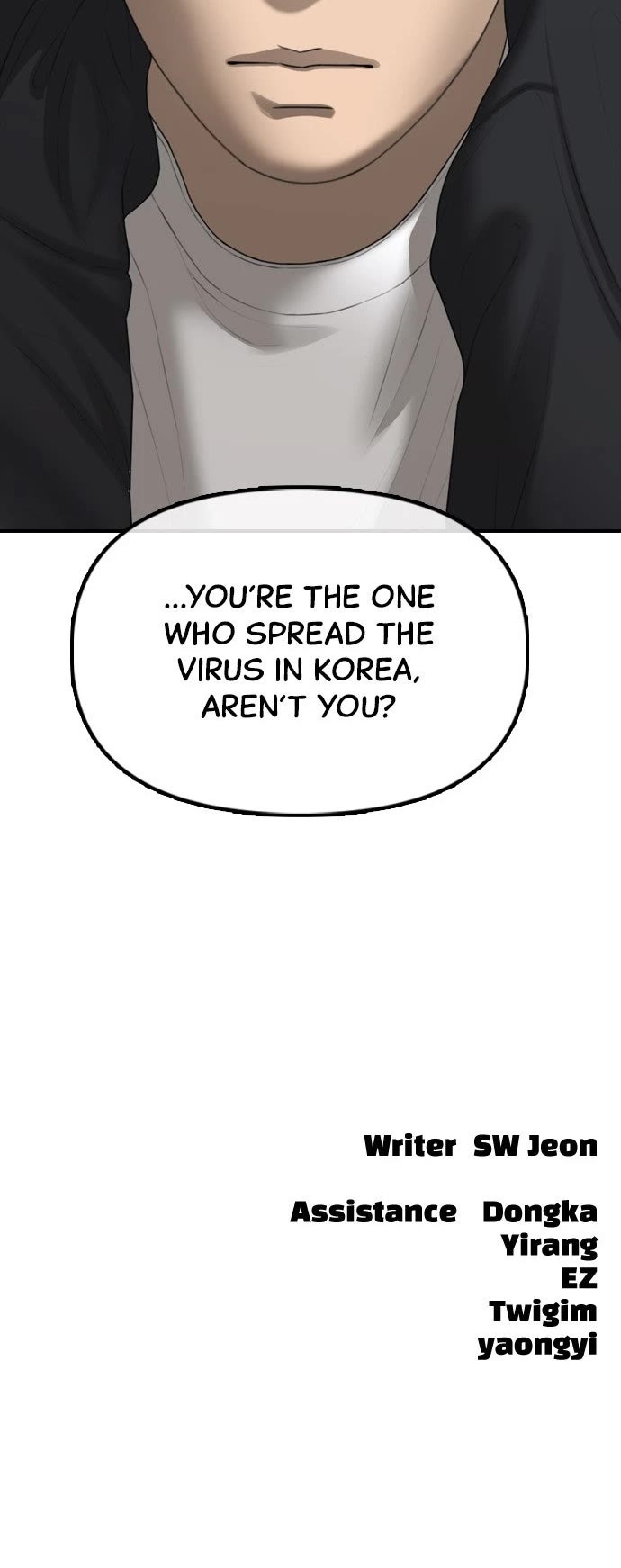 The Apocalypse is Here chapter 21 page 78