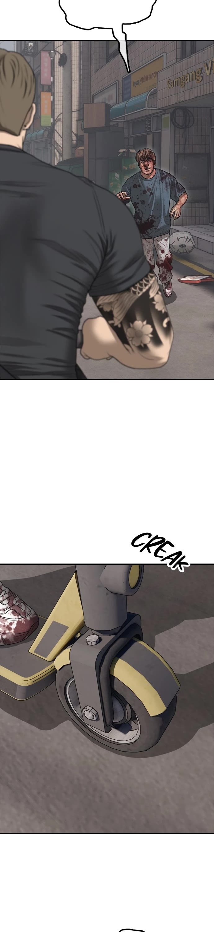 The Apocalypse is Here chapter 22 page 22