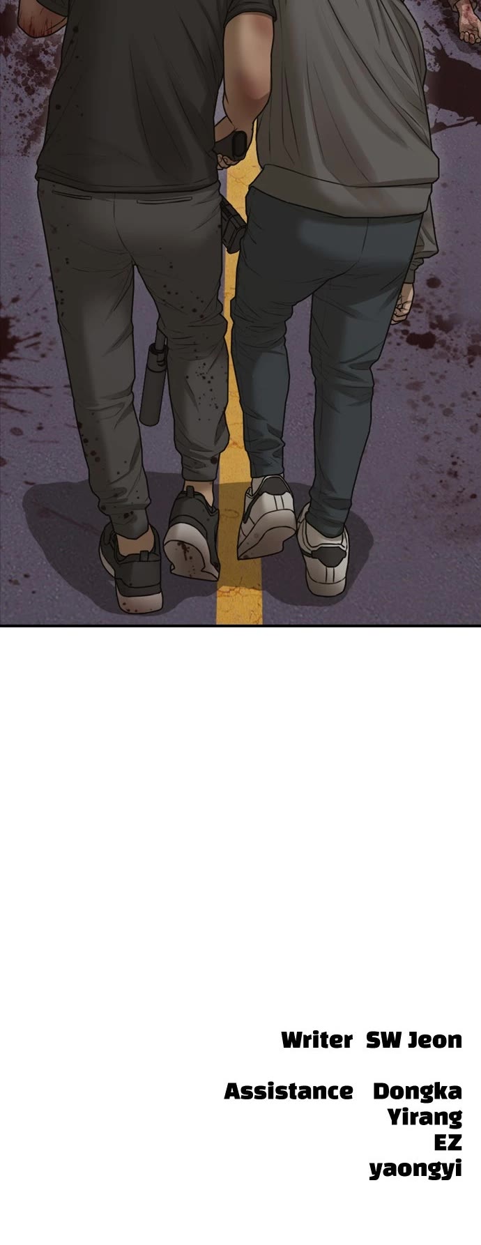 The Apocalypse is Here chapter 30 page 75