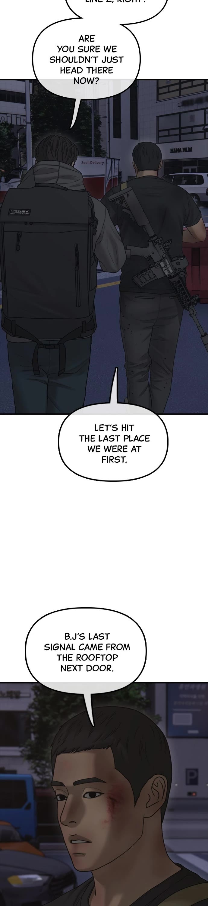 The Apocalypse is Here chapter 33 page 42