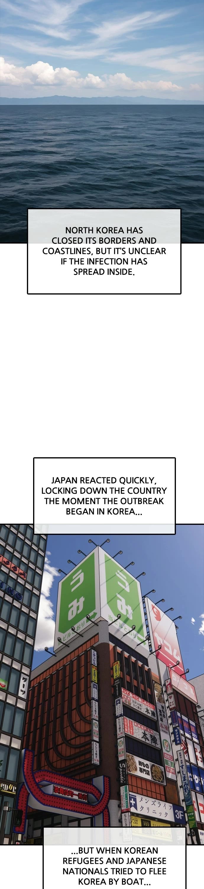 The Apocalypse is Here chapter 35 page 32