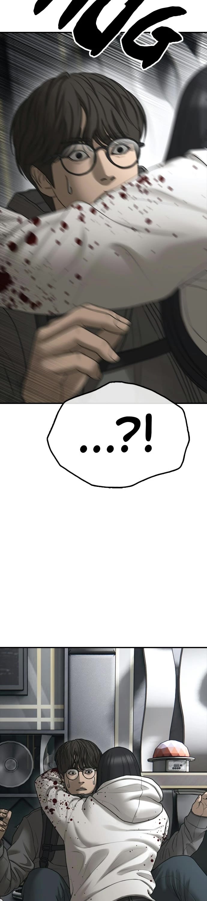 The Apocalypse is Here chapter 35 page 6