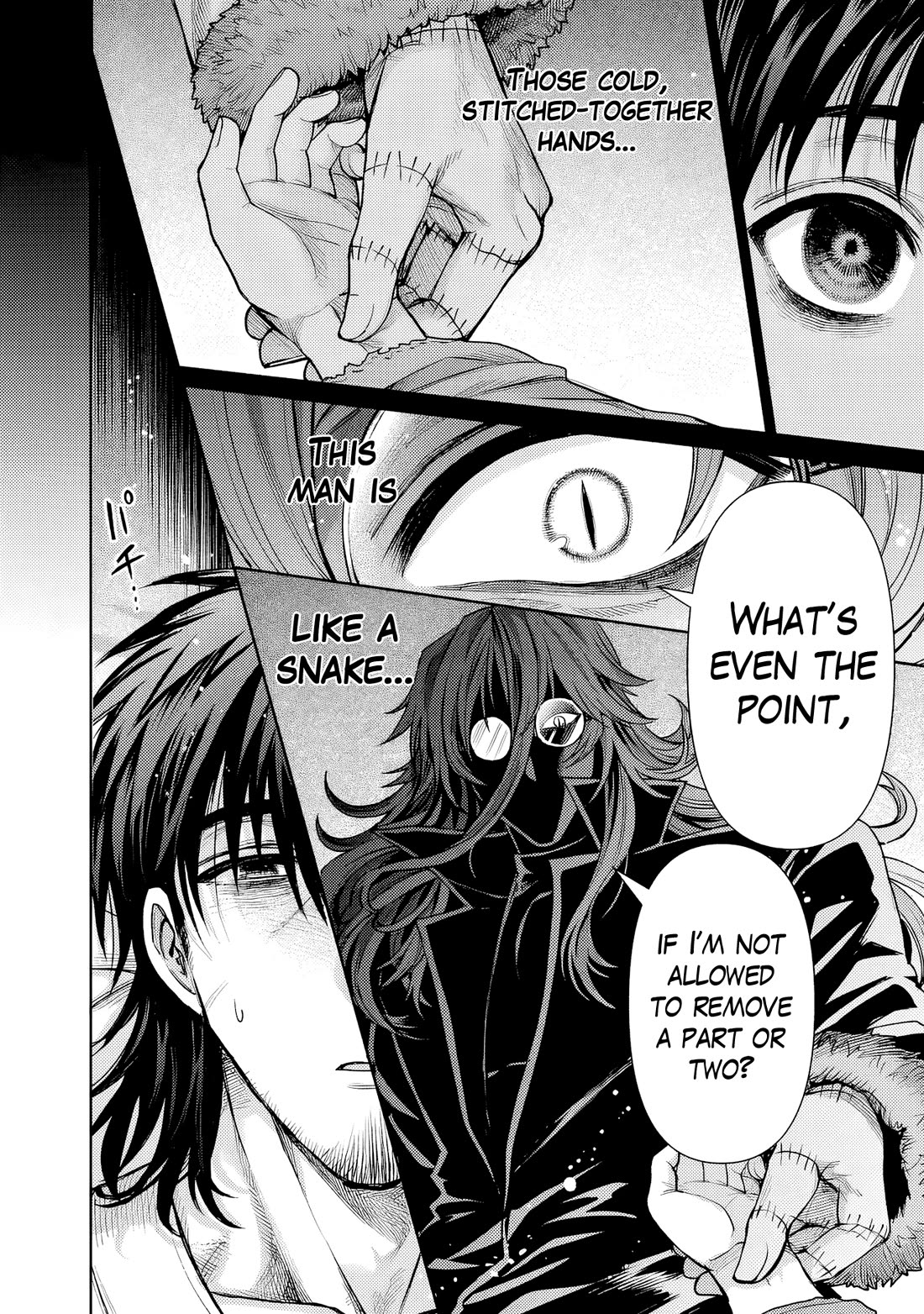 The Apothecary Is Gonna Make This Ragged Elf Happy (Serialized) chapter 11 page 3