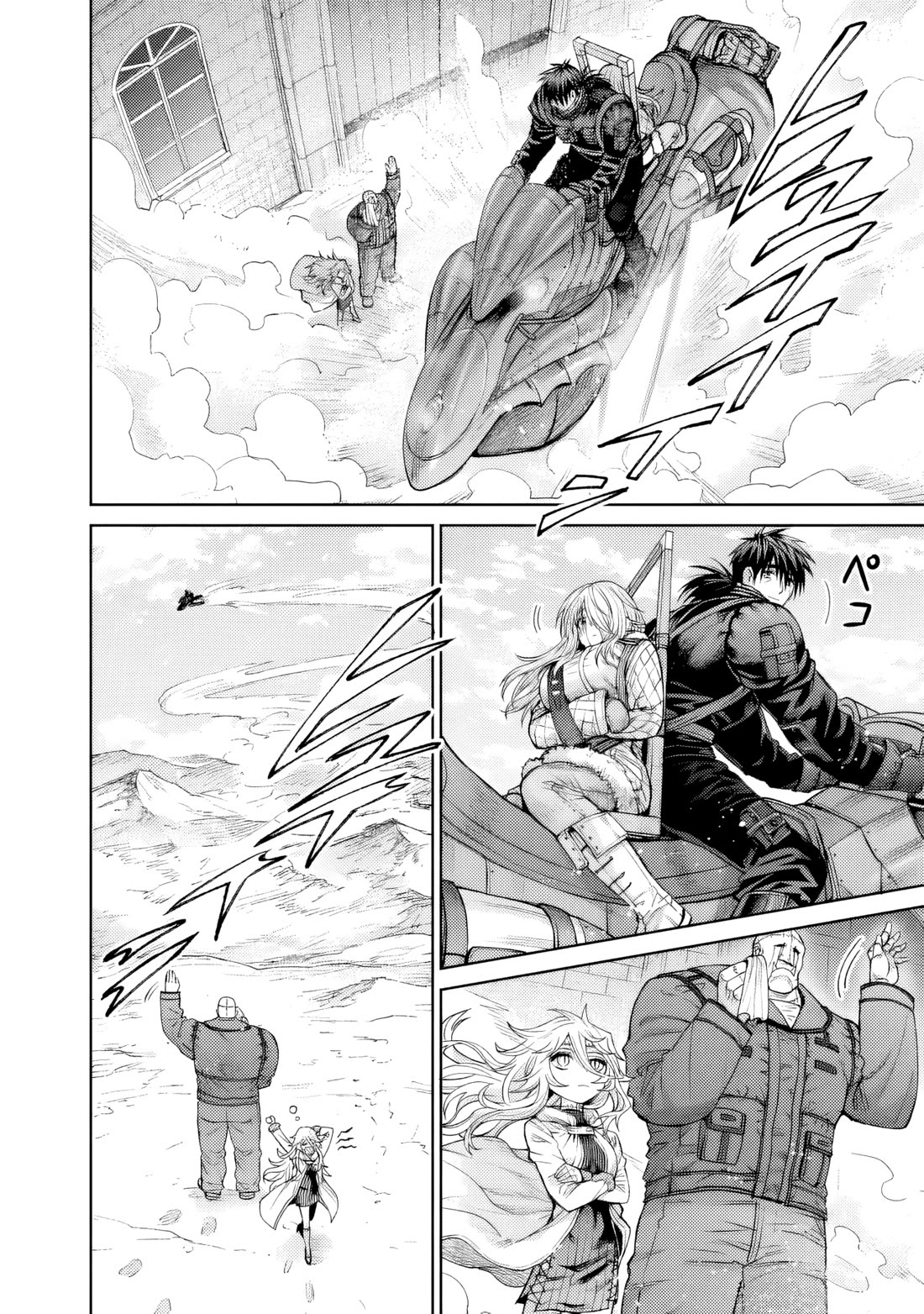 The Apothecary Is Gonna Make This Ragged Elf Happy (Serialized) chapter 14 page 13