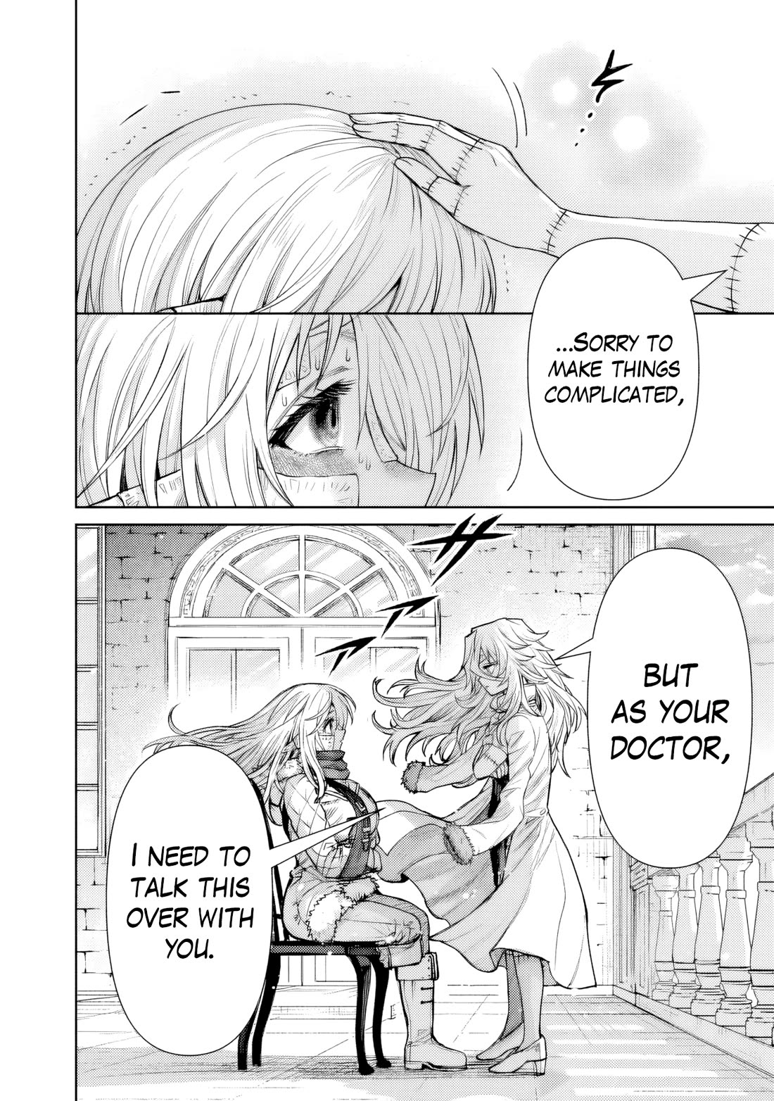 The Apothecary Is Gonna Make This Ragged Elf Happy (Serialized) chapter 14 page 7