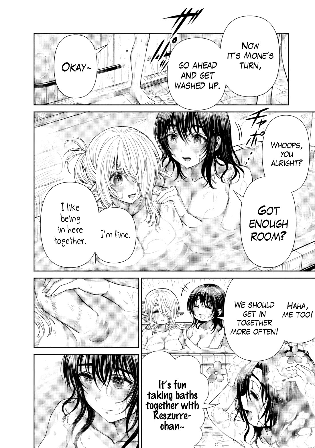 The Apothecary Is Gonna Make This Ragged Elf Happy (Serialized) chapter 15 page 3