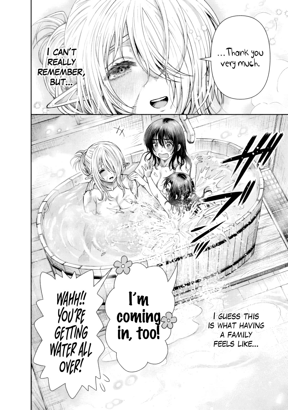 The Apothecary Is Gonna Make This Ragged Elf Happy (Serialized) chapter 15 page 7